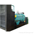 High Heat Value Googol Gas Power Generator Sets